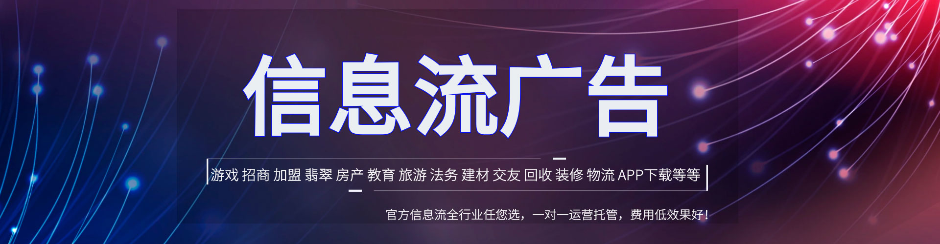 原州百度推广开户