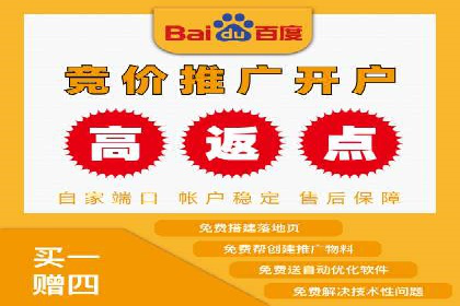代理开户案例中的合规与风险管理