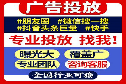 SEM账户托管助力企业业绩增长案例