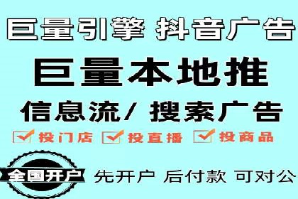 推广竞价实战技巧：从成功案例中汲取经验